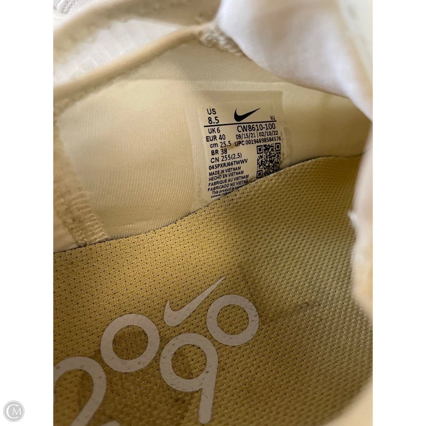 Shoes Athletic By Nike In Cream, Size: 8.5