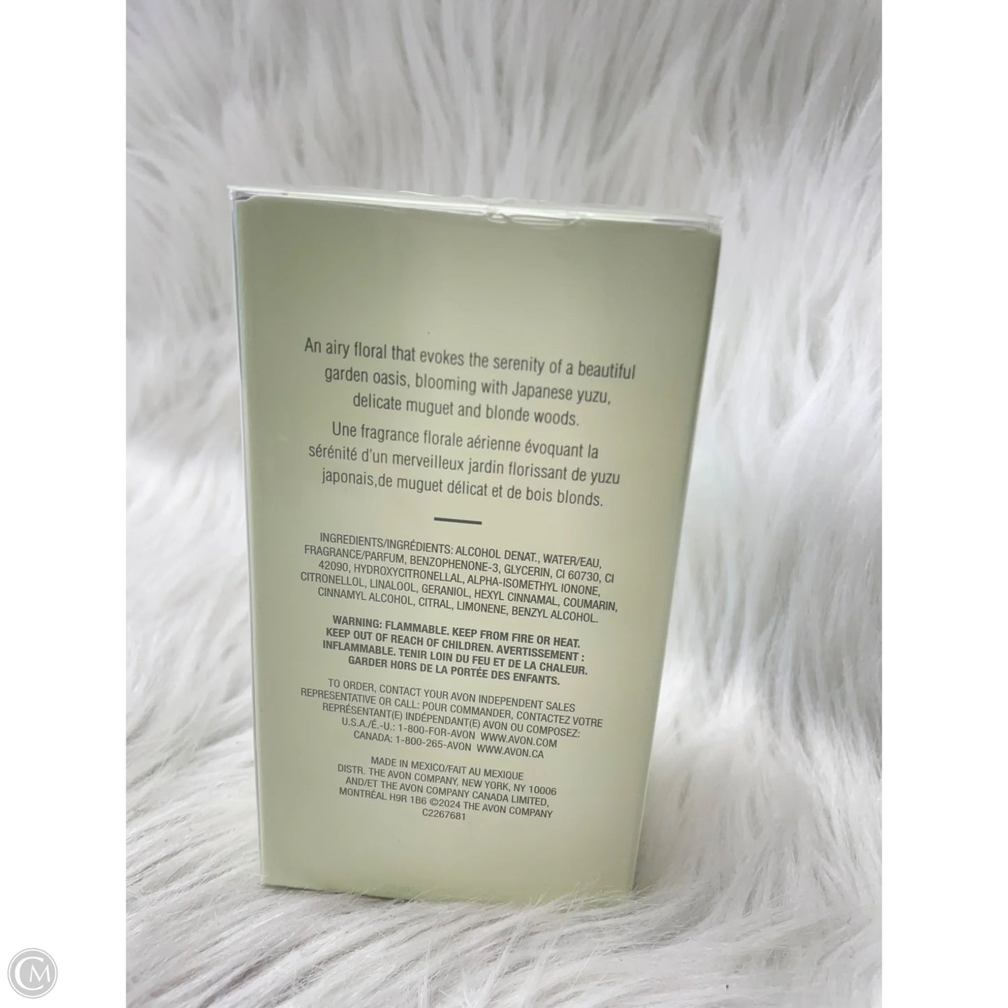 Fragrance By haiku